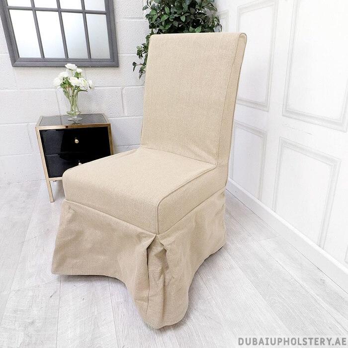 Loose Chair Covers